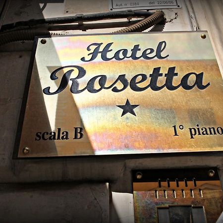 Hotel Rosetta Rom Exterior foto